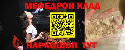 твердый Кимры