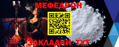 jwh Кингисепп