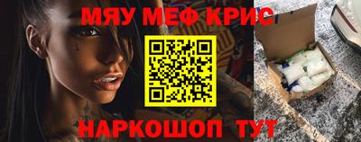 jwh Кингисепп