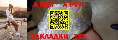 твердый Кимры