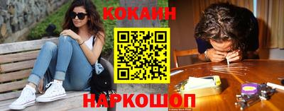 jwh Кингисепп