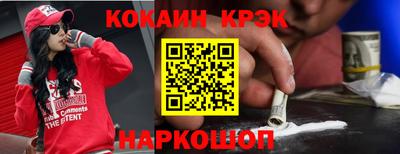 jwh Кингисепп