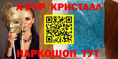 твердый Кимры