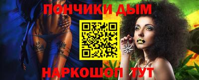 стаф Кинель