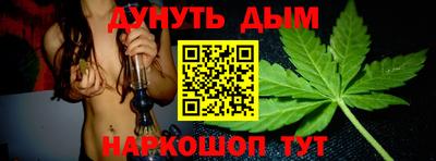jwh Кингисепп
