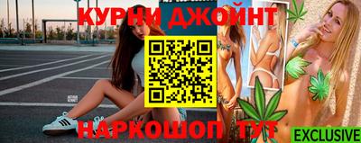 твердый Кимры