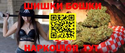 jwh Кингисепп