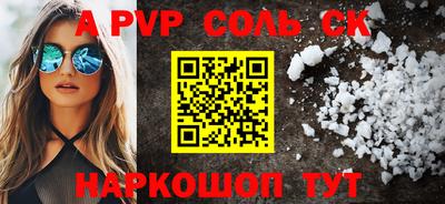твердый Кимры