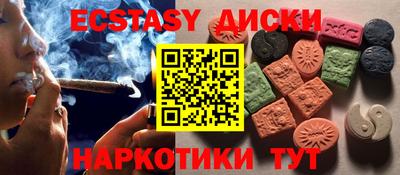jwh Кингисепп