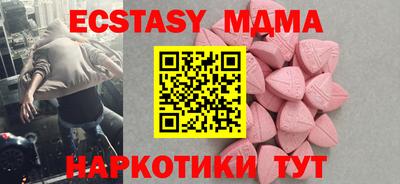 твердый Кимры