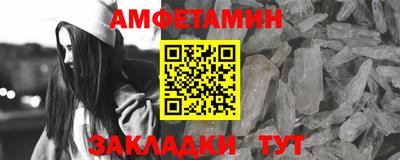 твердый Кимры