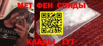 jwh Кингисепп