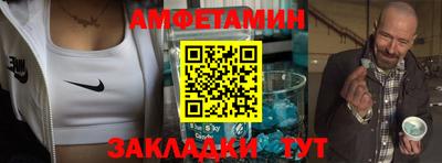 jwh Кингисепп