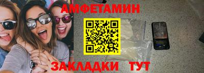 твердый Кимры