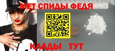 jwh Кингисепп