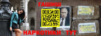 jwh Кингисепп
