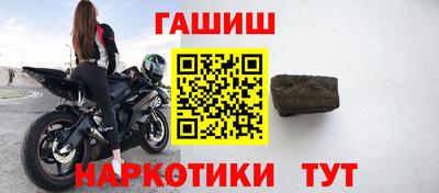jwh Кингисепп