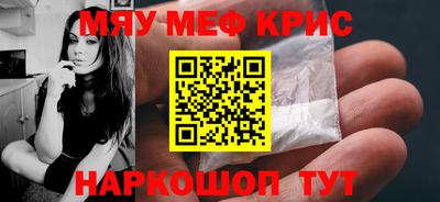 твердый Кимры