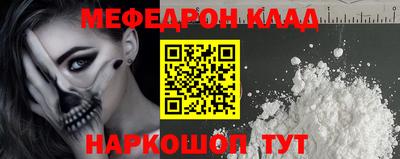 jwh Кингисепп