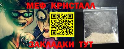 твердый Кимры