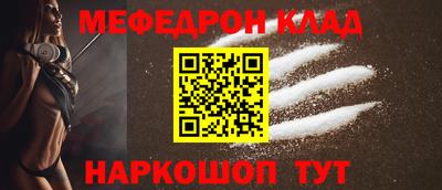 твердый Кимры