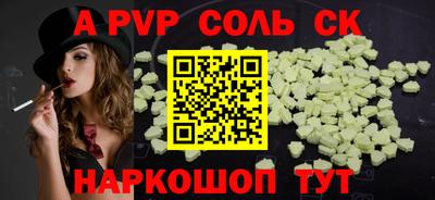 твердый Кимры