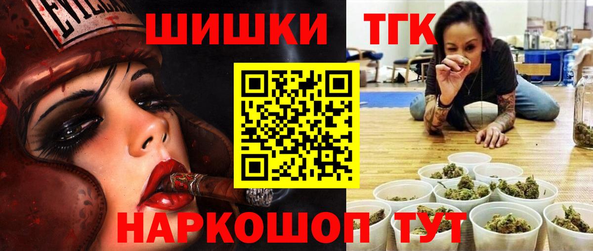 МАРИХУАНА марихуана Костомукша